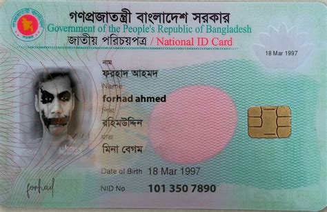 blank nid smart card|smart nid card download bangladesh.